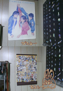 R0014553s.jpg