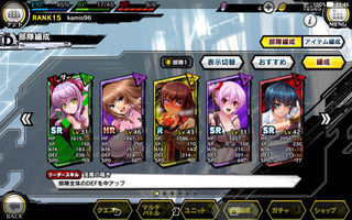 S_rpg3.jpg