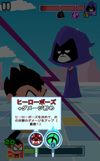 Screenshot_2018-01-13-02-43-47.png