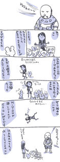 kam_r1203.jpg