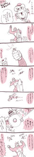 kam_r1335.jpg