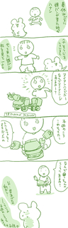 kam_r1342.jpg