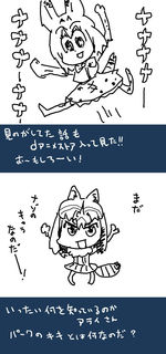 kam_r1373.jpg