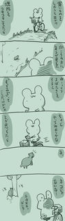 kam_r1386.jpg