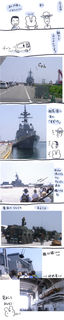 kam_r1390.jpg