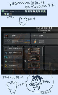 kam_r1392.jpg
