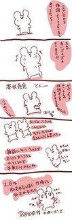 kam_r1409.jpg