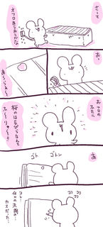 kam_r1419.jpg
