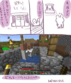 kam_r1443.jpg