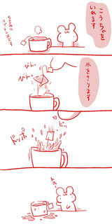 kam_r1448.jpg