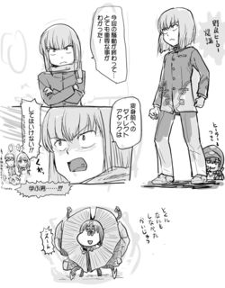kam_r1456.jpg