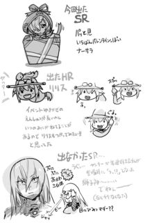 kam_r1462.jpg