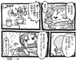 kam_r1467.jpg