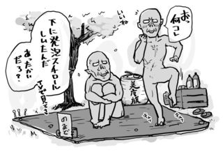 kam_r1487.jpg