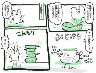 kam_r1511.jpg