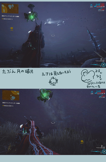 warf15.jpg