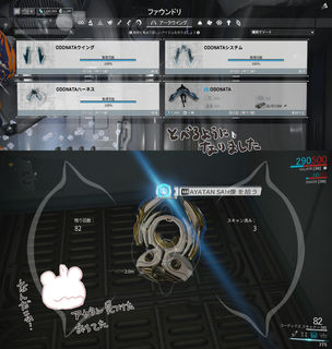 warf_w1.jpg